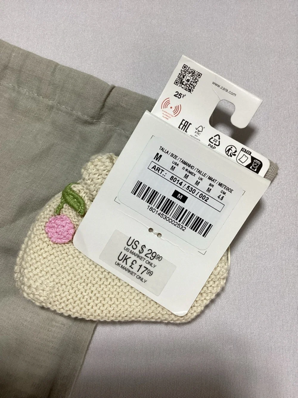 Zara cream knit